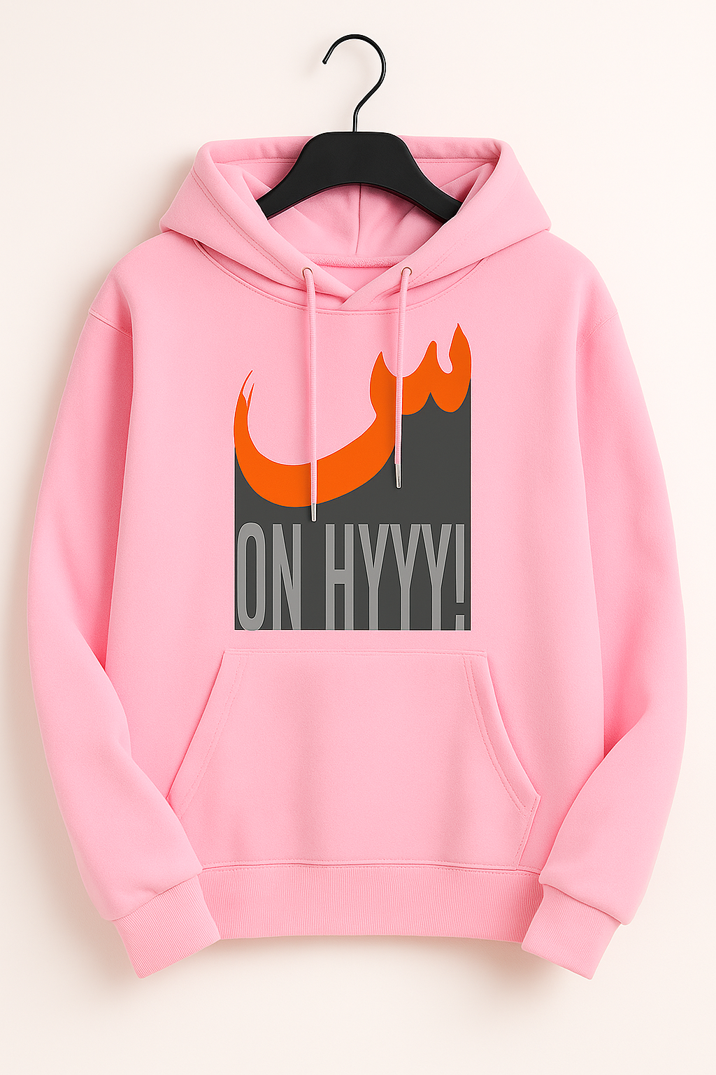 MEHZOUQ Special- Seen On Ha