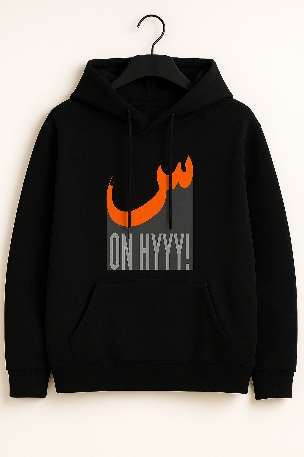 MEHZOUQ Special- Seen On Ha