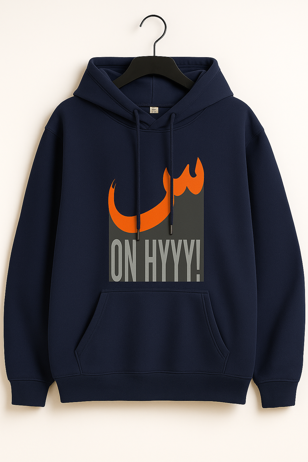 MEHZOUQ Special- Seen On Ha