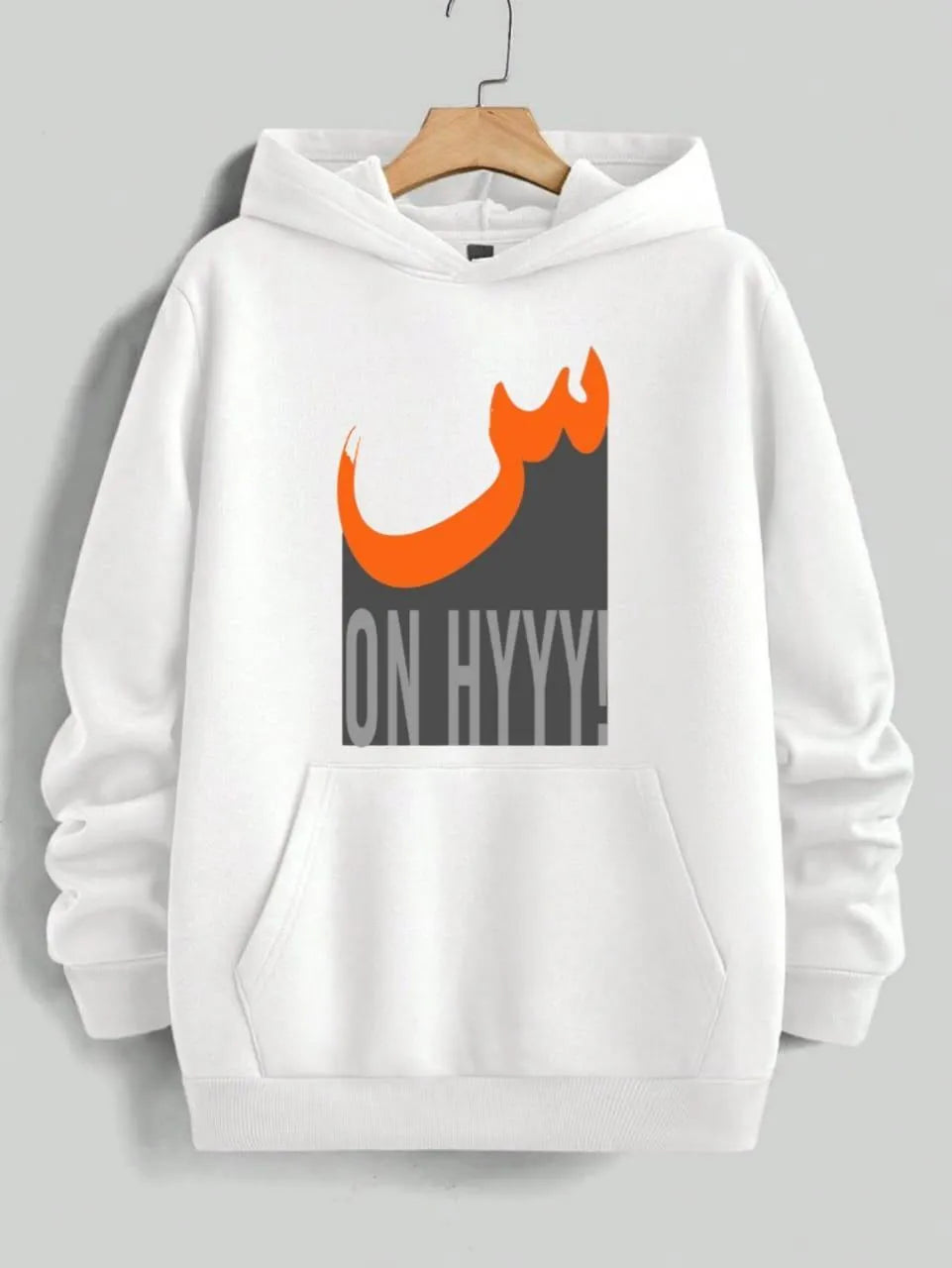 MEHZOUQ Special- Seen On Ha